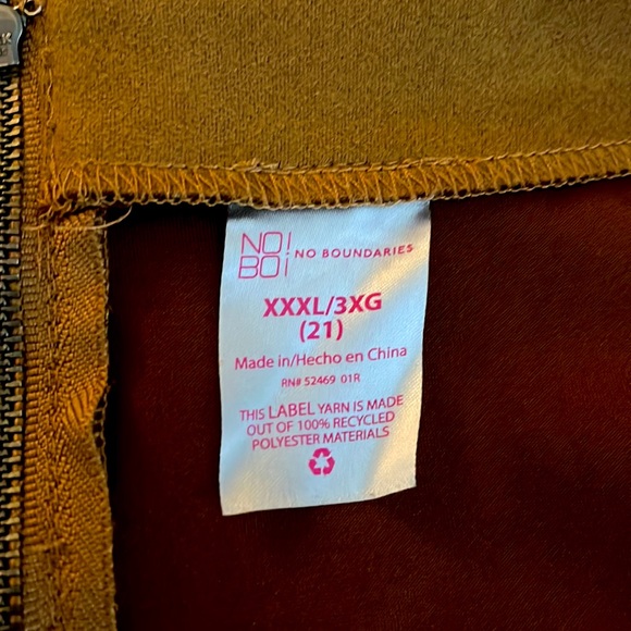 Brown Mini Skirt - Picture 4 of 5